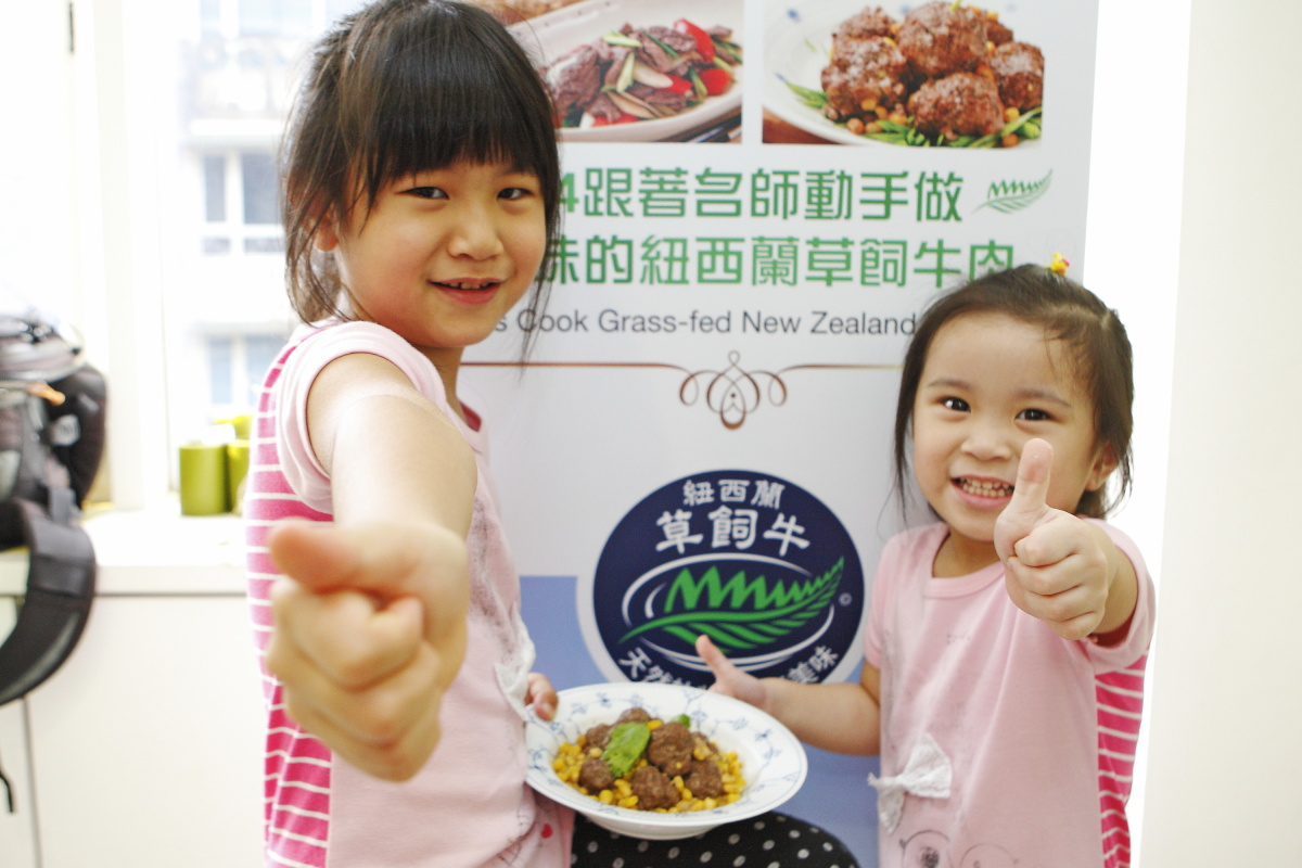 跟著名師動手做：媽媽味的紐西蘭草飼牛肉